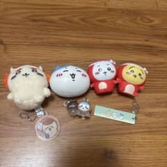 ちいかわ グッズ 8点セット ぬいぐるみ マスコットのサムネイル