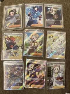 ポケモンカード SR.URまとめ売り【美品】ポピー カエデ メロン おまけ付きのサムネイル