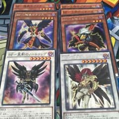 たましま様専用のサムネイル