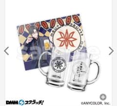 DMMスクラッチ にじさんじ 仕事帰りに一杯 四季凪アキラ ジョッキ A賞A-1のサムネイル