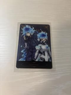 트위스테 이그니하이드 기숙사