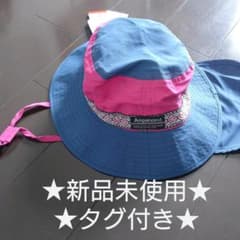 【Soraji0221 様】ampersand　帽子　ハット　48 cmのサムネイル