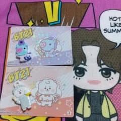 BT21 깜짝 달걀