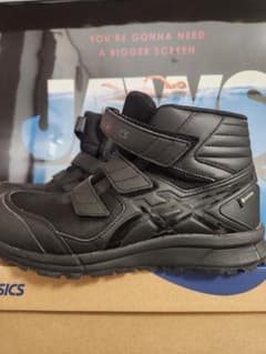 限定アシックス安全靴 ゴアテックス ウィンジョブ CP601 限定 - メルカリ
