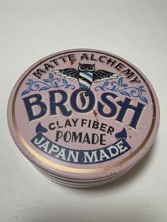 やまもっと様専用のBROSH クレイファイバーポマード 日本製のサムネイル