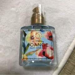 ジョアンジュ オーガニック ニュイヘアオイルのサムネイル