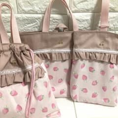 入園入学3点セットピンクいちご レッスンバック 上履き入れ 体操服袋
