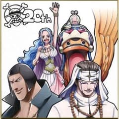 ワンピース 20th anniversary 色紙　サンジ　ビビのサムネイル