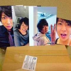 嵐 相葉雅紀 フォトセット (2011:Beautiful World)のサムネイル