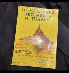 モンサンミッシェル　フレンチヴィンテージ　サインボード モンサンミッシェル フレンチヴィンテージ サインボード - メルカリ