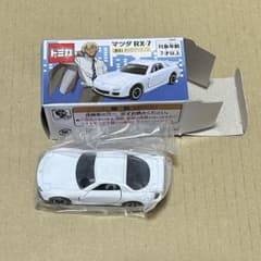 名探偵コナン 降谷零 トミカ RX-7 USJ 安室透 - メルカリ