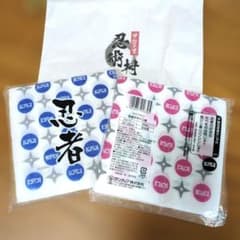 忍者デザインペーパー 25×25cm 2色アソート 20枚入　２個セットのサムネイル