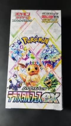 テラスタルフェスexシュリンク付き1BOXのサムネイル