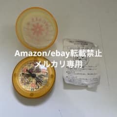 2000年 藤井みほな ギャルズ GALS コンパクト時計 りぼん 応募者全員 2000年 藤井みほな ギャルズ GALS コンパクト時計 りぼん 応募者全員