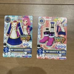 アイカツカード ドリームロックコーデ 2枚セットのサムネイル