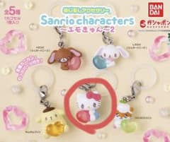 サンリオキャラクターズ めじるしアクセサリー エモきゅん2 ハローキティのサムネイル