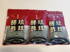 しまのや 琉球醪酢 93球【3袋セット】のサムネイル