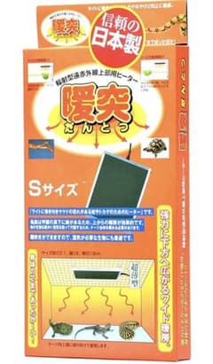 みどり商会 暖突 Sサイズのサムネイル