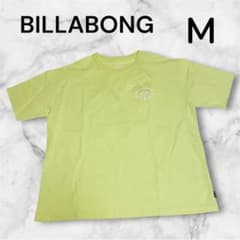 BILLABONG UV PROTECTION半袖Tシャツ M ライム新品タグ付のサムネイル