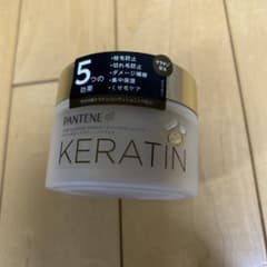 PANTENE KERATIN ヘアマスクのサムネイル
