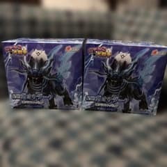 にゃんこ大戦争　皇獣ガオウダーク　フィギュア　2個セット