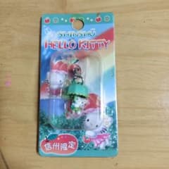 希少レア　信州限定　ご当地　ハローキティ　ストラップ　根付け　りんご　傘 ご当地キティ 信州 青りんご傘 ハローキティ 根付け ストラップ