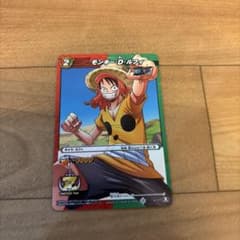 ミラクルバトルカードダス モンキー・D・ルフィ ミラクルバトルカードダス ワンピース モンキー・D・ルフィ 41/77