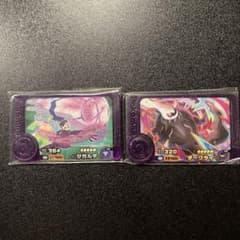 【最安値】ポケモンフレンダ　ジガルデ　ダークライのサムネイル