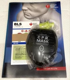 BLSプロバイダーマニュアル CPRマスクセット - メルカリ