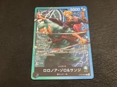 ワンピースカード ロロノア・ゾロ＆サンジ ST12-001 リーダー - メルカリ