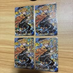 鬼滅の刃 日輪バトルスラッシュ 我妻善逸 SR 4枚セットのサムネイル
