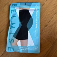 ベルミス　骨格スリムガードル　Ｌサイズのサムネイル