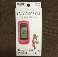 CALORISM タニタのサムネイル
