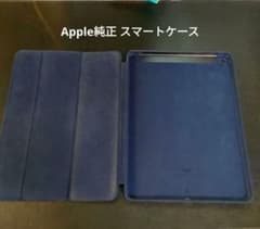 iPad Air 2 Smart Case（本革/Apple純正品）のサムネイル
