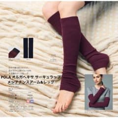 m73408100283_1.jpg?1735893371