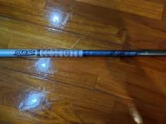 GRAPHITE DESIGN TOUR AD U-95 S PING スリーブのサムネイル