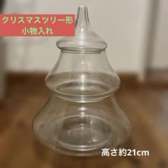 クリスマスツリー　ガラスキャニスター3段のサムネイル