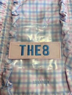 SEVENTEEN THE8 ワッペン ハオのサムネイル