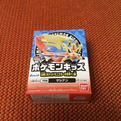 トラタカ様のサムネイル