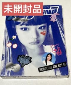 【新品未開封】Newjeans Bluebook ver. アルバム ハニのサムネイル
