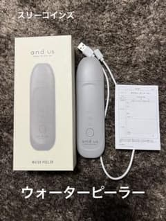 スリーコインズ ウォーターピーラーのサムネイル