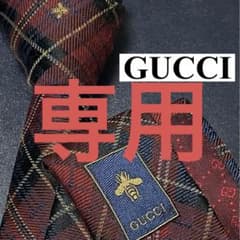 ✨極美品✨現行 GUCCI ネクタイ シルク ウール シェリーライン 蜂 beeのサムネイル