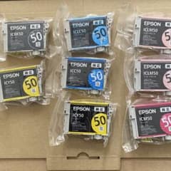 さんかく様専用　EPSON インクカートリッジ ふうせんのサムネイル