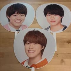 なにわ男子 大橋和也 ジャンボうちわ 3種セット - メルカリ