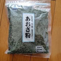 あおさ粉100gのサムネイル