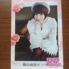 篠田麻里子 × RyuRyu クリアファイルのサムネイル