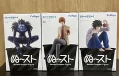 데스노트 피규어 ぬるる 스토퍼 야가미즈키 L 루크