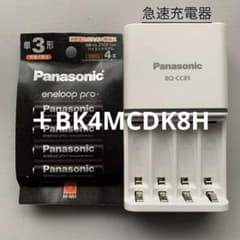 えりなリクエスト 1点 まとめ商品 えりな☆様 リクエスト 2点 まとめ商品 - メルカリ