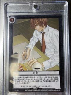 DEATH NOTE カードゲーム　死角【夜神月】(即スリーブ品)のサムネイル