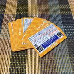 ベースボールマニア様専用♡のサムネイル